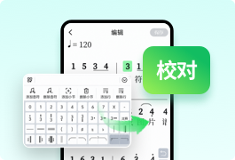 校对与编辑