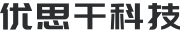 优思干科技